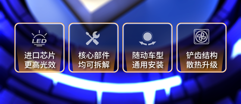 極光GT_02.png